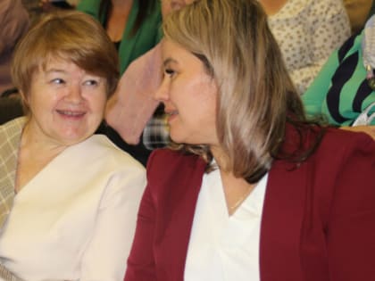 СТАРТУЕМ В НОВЫЙ УЧЕБНЫЙ ГОДВо вторник на базе школы №24 состоялось районное собрание работников образования, посвященное Году педагога и наставникаАвгустовское совещание — особая 