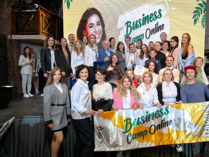 В центре «Мой бизнес» завершается программа Business Camp Online