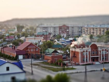 1 марта в Коркино пройдет День региональной Общественной палаты