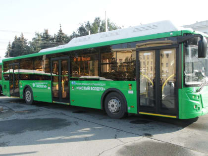 В Челябинске прибыли новые низкопольные автобусы