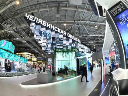 В столицу из Челябинска привезли супер-приборы для особенных детей