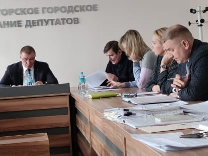 Экономический подход к имуществу