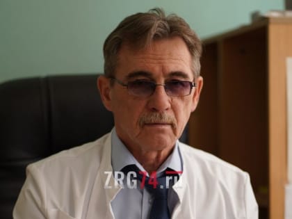 Плодотворный диалог. Главный врач роддома в Златоусте назвал основные правила заботы о женском здоровье