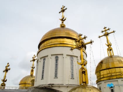 График раздачи освящённой воды в храмах Магнитогорска