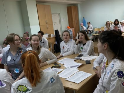 «Защити ребёнка!»