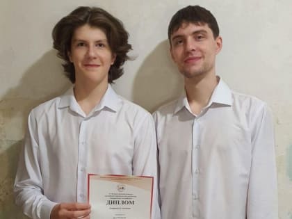 Триумф юных магнитогорских баянистов и аккордеонистов