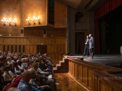 Гастроли Ачинского драматического театра на Южном Урале