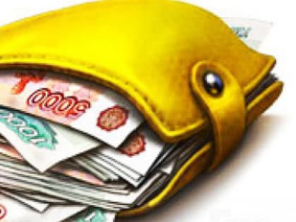 Средняя зарплата в Челябинской области достигла 50,9 тыс. рублей