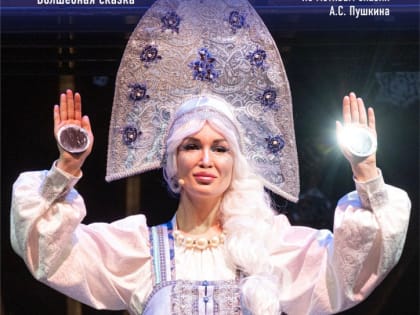 Самая волшебная сказка в театре «Наш дом»