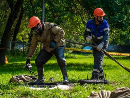 В Челябинске за полчаса устранили сильную утечку газа