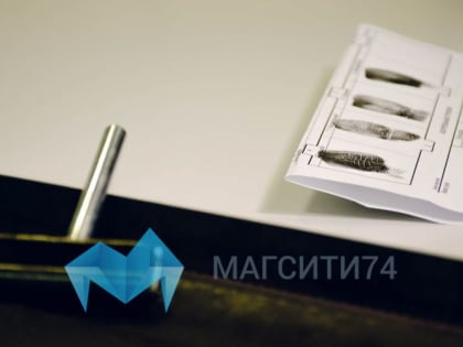 В Челябинской области директора муниципального предприятия обвиняют в получении взятки