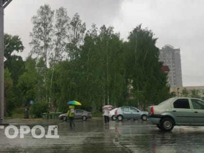 Погода на Южном Урале: ночные заморозки и холодные дни