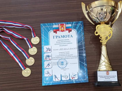 В рамках реализации парпроекта «Историческая память» в Катав-Ивановске прошли соревнования по стрельбе, посвященные Дню защитника Отечества.