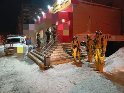 В супермаркете Челябинска эвакуировали покупателей и продавцов из-за разлива кислоты