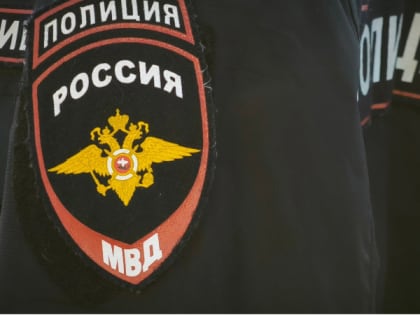Челябинская область выявила 7591 наркопреступление в 2024 году: борьба с наркоторговлей и снижение зависимости