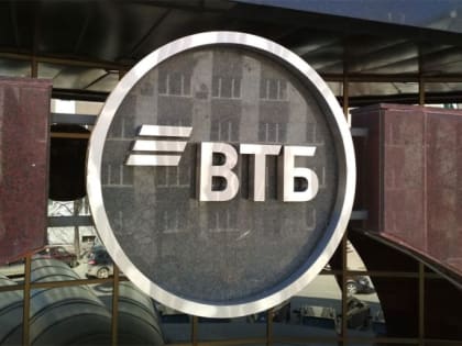 Крупный бизнес составляет треть корпоративных клиентов НПФ ВТБ