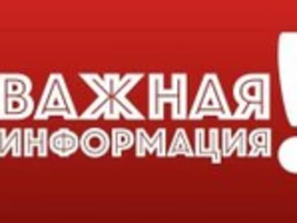 ВРЕДНЫЕ ПРИВЫЧКИ ЧЕЛОВЕКА