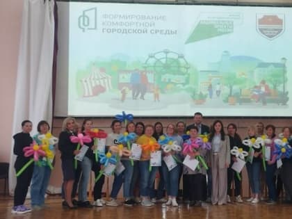 В Калининском районе состоялось мероприятие, посвящённое празднованию Дня молодёжи