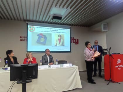 День борьбы с диабетом: важные инициативы и поддержка пациентов