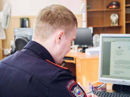 Южноуралец проглотил «закладку», когда увидел полицейских