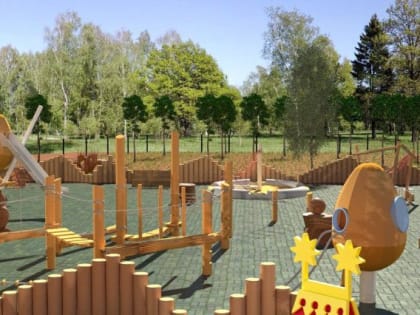 В челябинском парке «Металлург» появятся новые аттракционы и скейт-парк