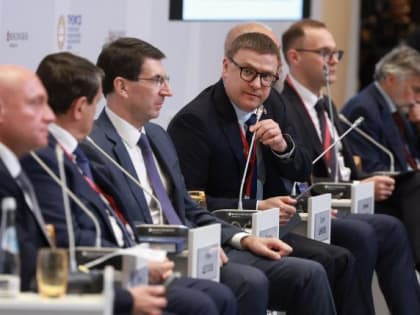 На ПМЭФ озвучили предложения для опережающего роста экономики