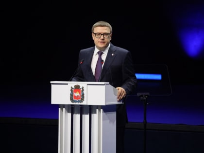 Обращение Алексея Текслера к Законодательному собранию и юбилей Союза промышленников стали главными темами недели на Южном Урале