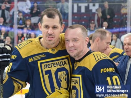 Евгений Малкин поставил точку в теме возвращения в «Металлург»