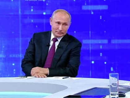 Челябинская область открыла разговор Путина с регионами