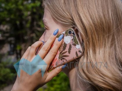 Роскомнадзор разработает систему для онлайн-мониторинга качества связи