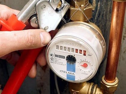 За чей счет замена?