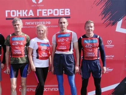Сотрудники автозавода «Урал» приняли участие в «Гонке Героев» в Екатеринбурге