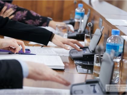 Изменена Программа приватизации