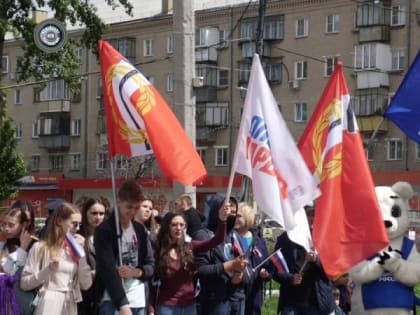 Копейск вместе с Россией