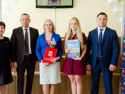 ЮУрГУ принял участие в чествовании успешных выпускников Советского района