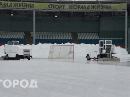Магнитогорский 