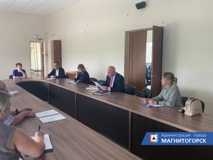 На одной волне с общественностью