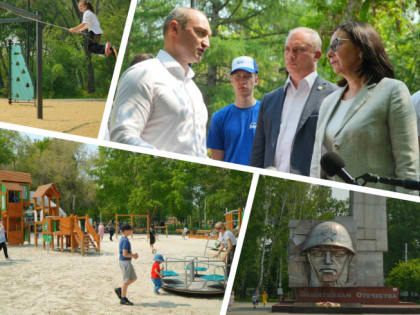 Мэр Челябинска проверила, как благоустраивают парки и скверы в Тракторозаводском районе Челябинска