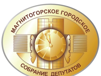 Январское веселье