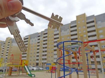 Для детей-сирот