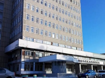 В Озёрск снова приезжают узкопрофильные специалисты из ФМБА