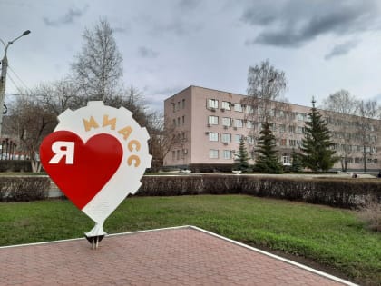 Временным мэром Миасса станет спикер горсобрания Дмитрий Проскурин