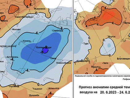 Ночной снегопад прогнозируют синоптики в горах Челябинской области