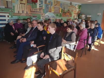 В Тракторозаводском районе продолжаются отчетные конференции комитетов ТОС
