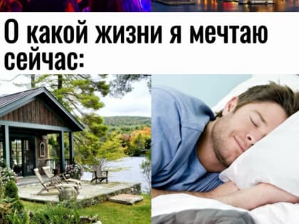 Коротюльки. Юмор на выходные