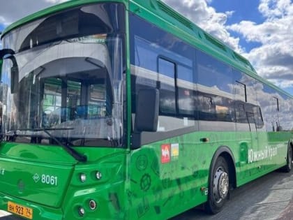 НОВЫЕ АВТОБУСЫ ВЫЙДУТ НА САМЫЕ ВОСТРЕБОВАННЫЕ МАРШРУТЫ!