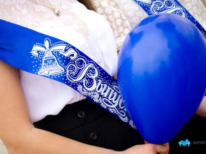 Прогноз синоптиков на 23 мая в Магнитогорске