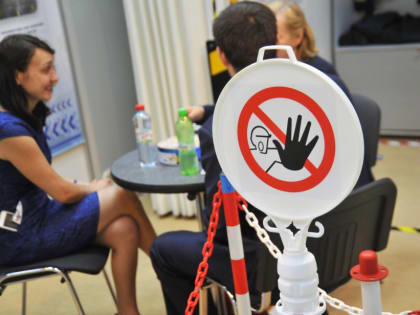 Выплаты при несчастных случаях на производство рекомендовано увеличить вдвое