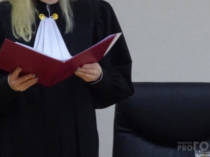 Жителя Челябинской области осудили за растление малолетних внучек сожительницы