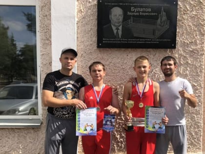 Еманжелинские боксеры стали призерами открытого турнира в Копейске